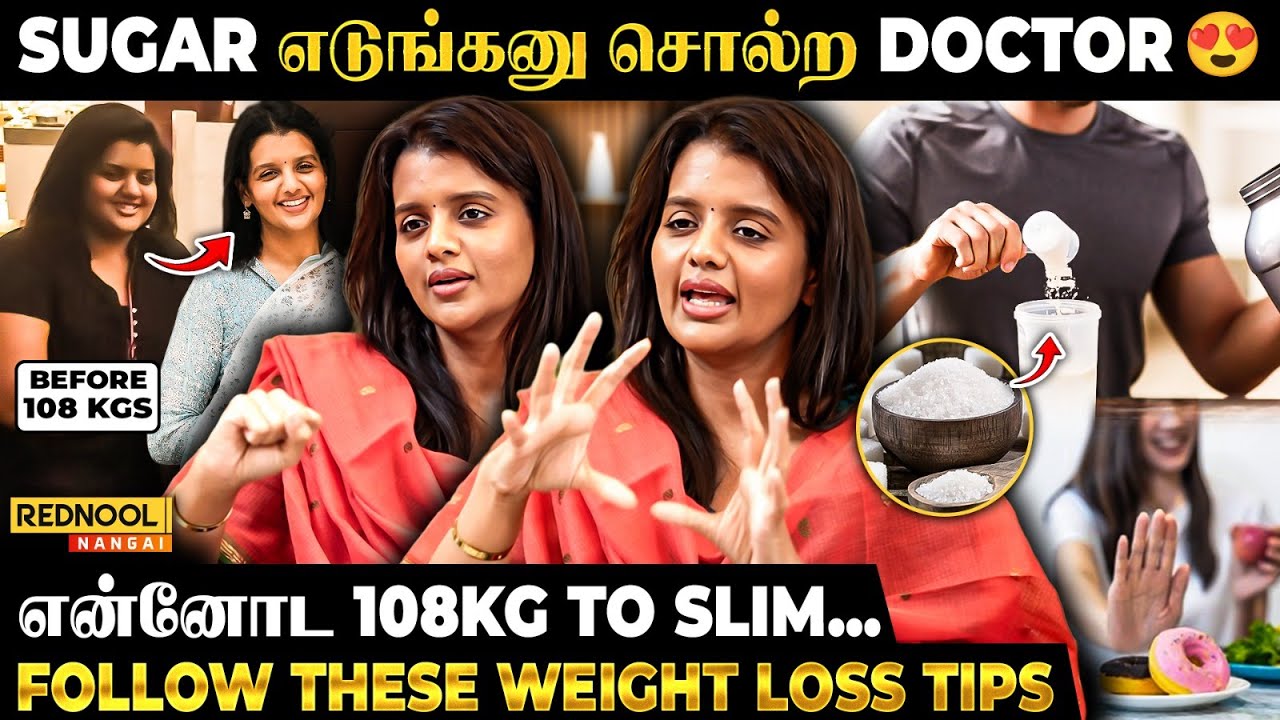 முடி சுத்தமா போயி | Bum Areaலாம் 🥺1YEARஆ நான் பண்ண முட்டாள்தனம் 😕 - Dr.Poornima