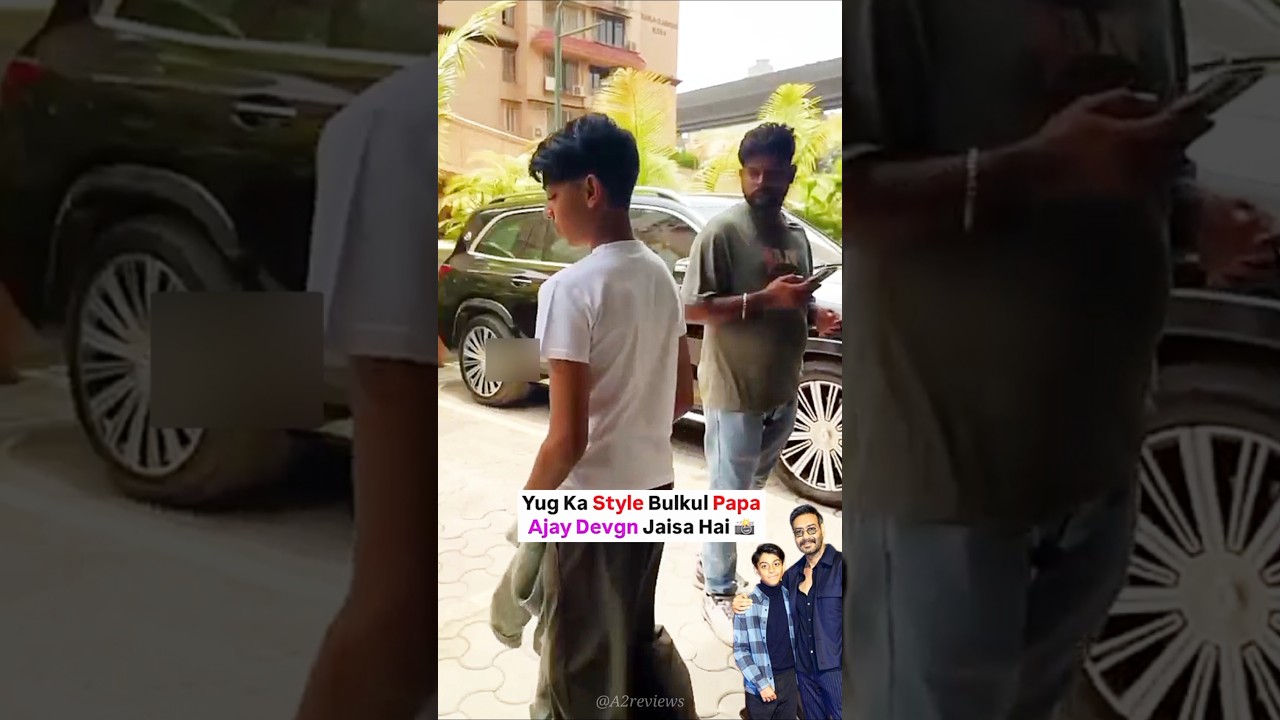 Ajay Devgan's Son Yug Stuns with His Superstar-Style Looks 😍 #ajaydevgan #yugdevgan #shorts