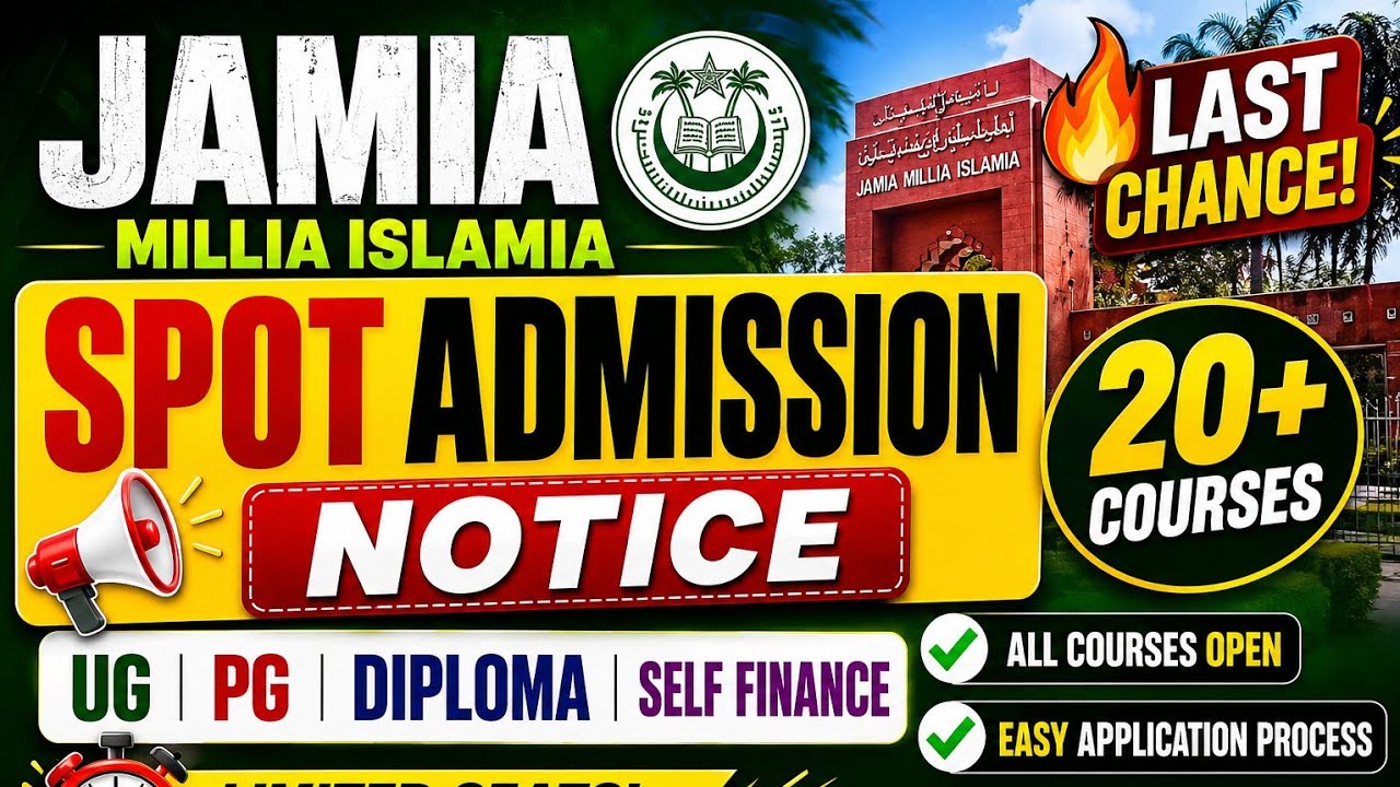 Jamia SPOT Registration 2026 | JMI UG PG Offline Spot Round | Jamia Spot Admission All Courses 20...