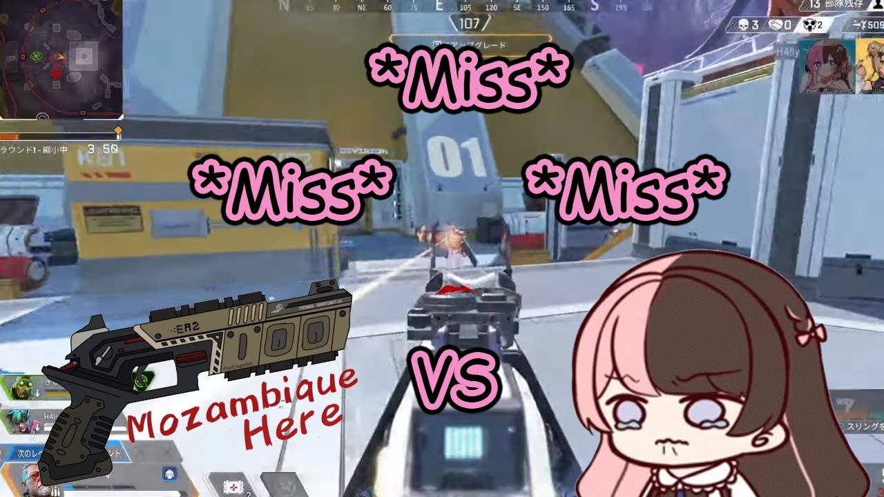 Hinano VS Mozambique  【VSPO】【Eng Sub】