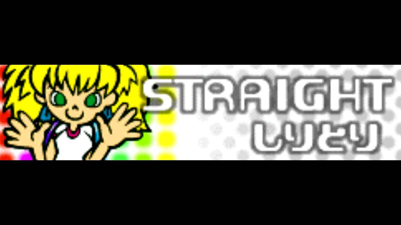 STRAIGHT 「しりとり」