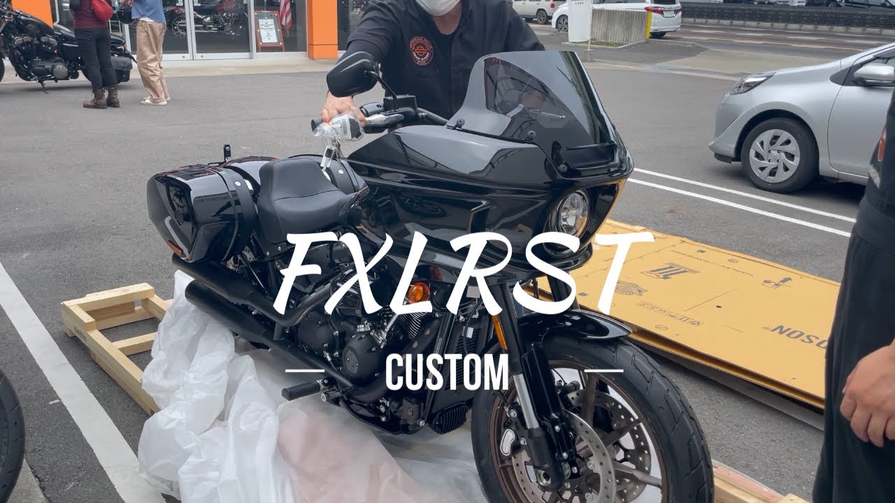 FXLRST  ローライダーＳＴ カスタム