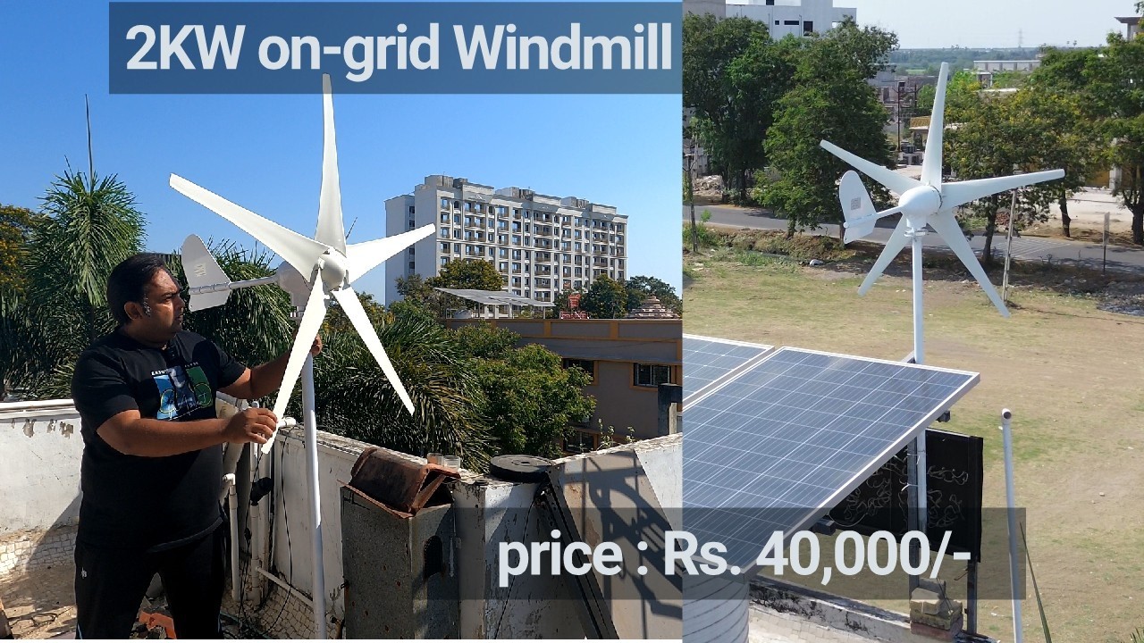 2kw windmill for home | Hybride solar wind turbine system | Rs.40,000