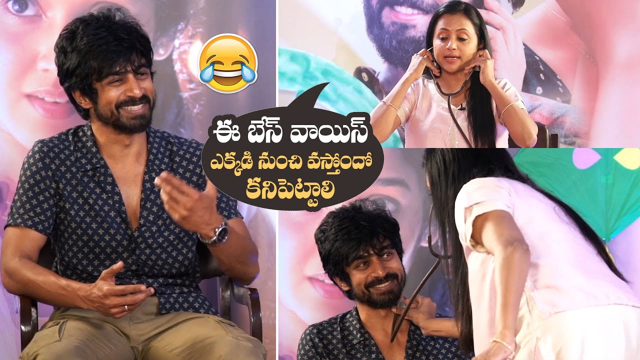Anchor Suma Hilarious Fun With Arjun Das | Butta Bomma | Manastars