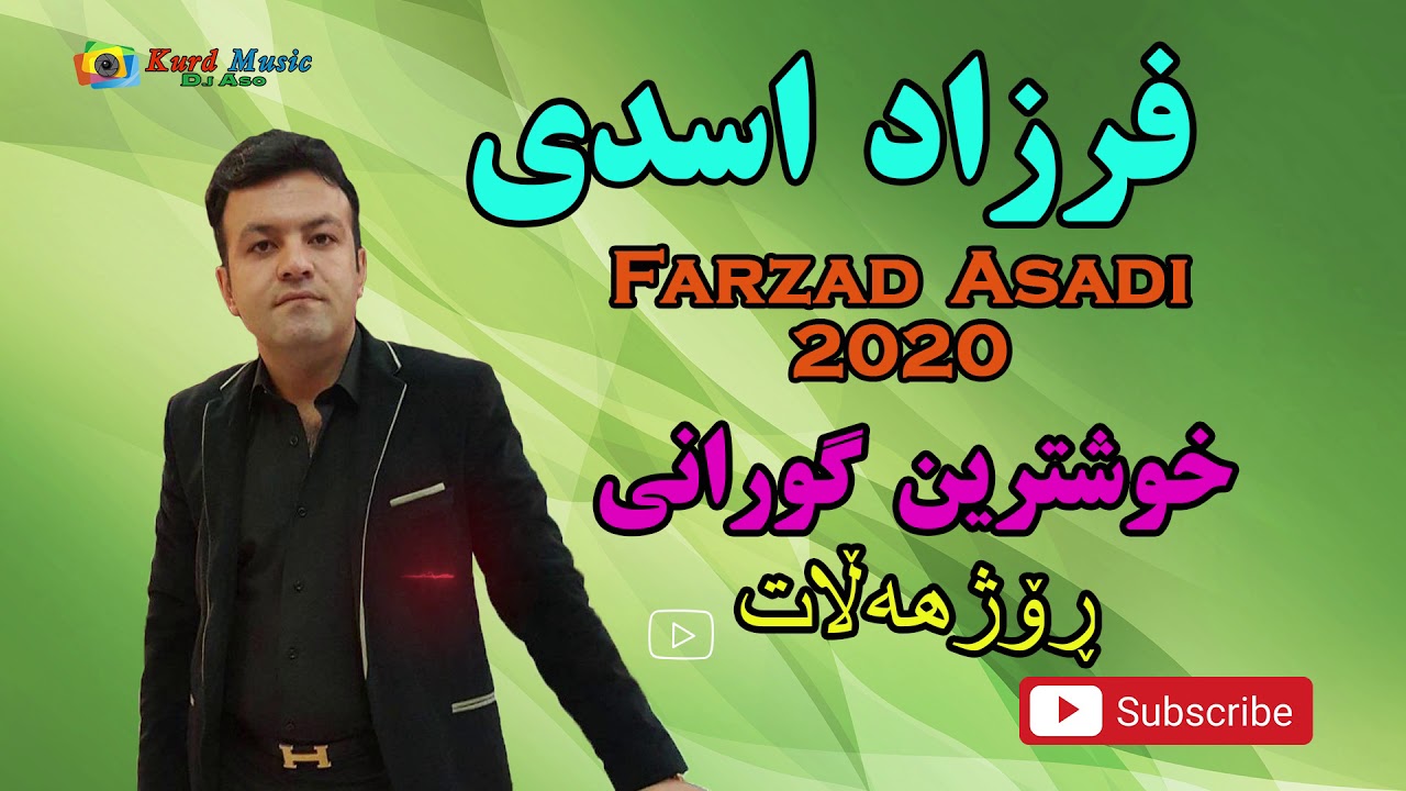 Farzad Asadi 
