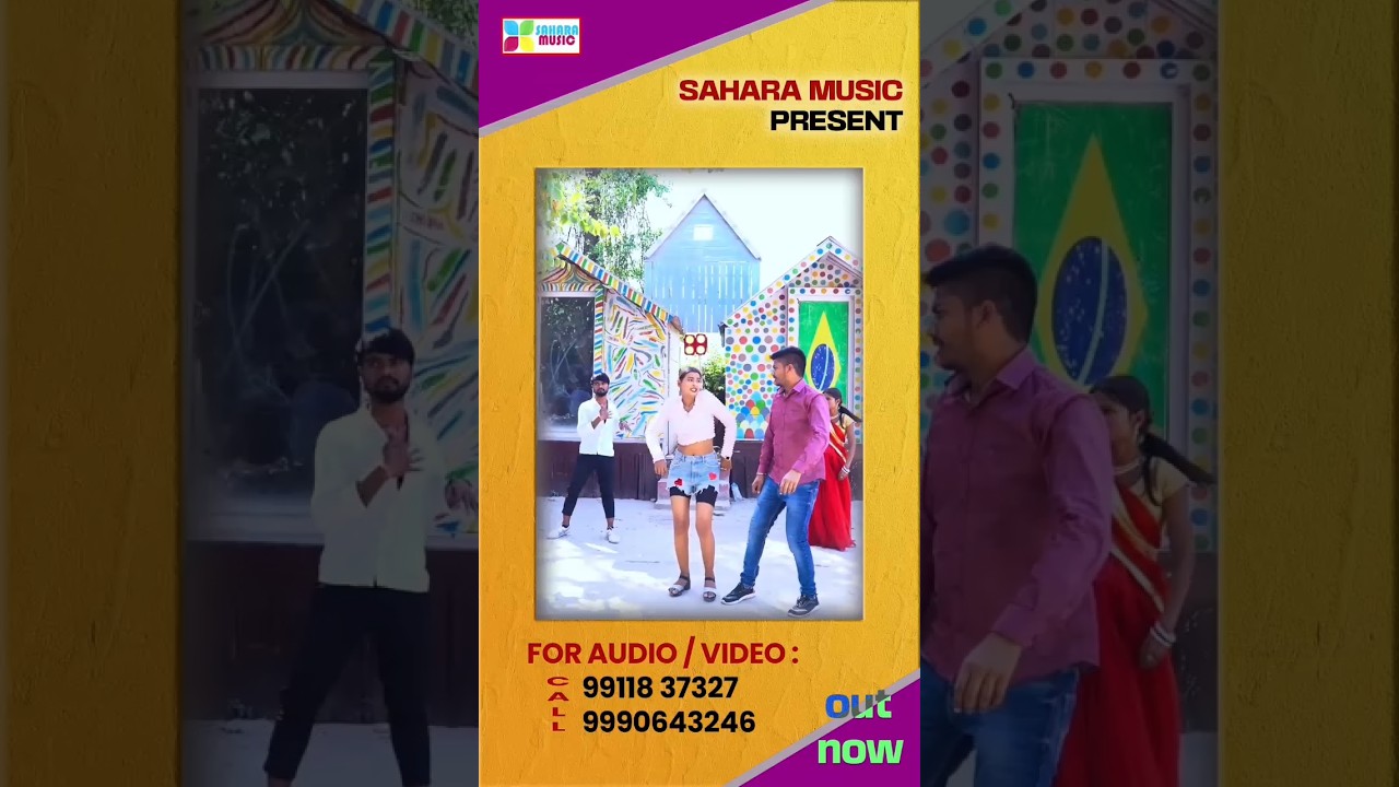 rohit sharma ka maghi song 2025 #song #song  #live #bhojpuri #vyrloriginals #lovesong #salimjaved