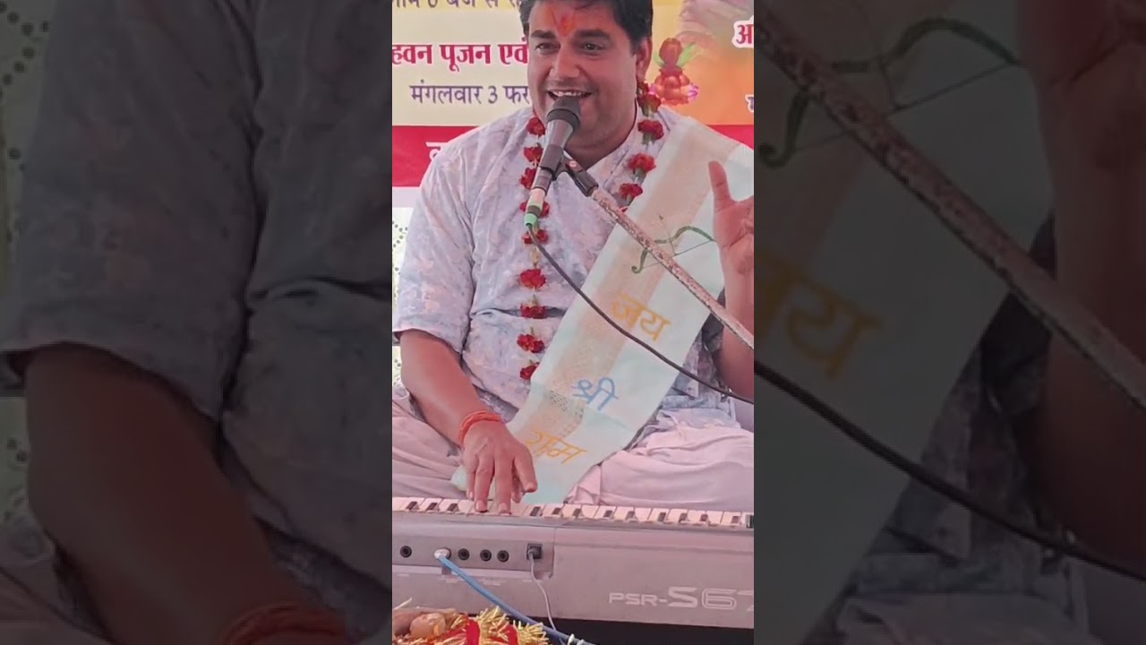 आवो मेरी सखियों भजन सुने सब्सक्राइब शेयर कमेंट लाईक जरूर करें 9411853237