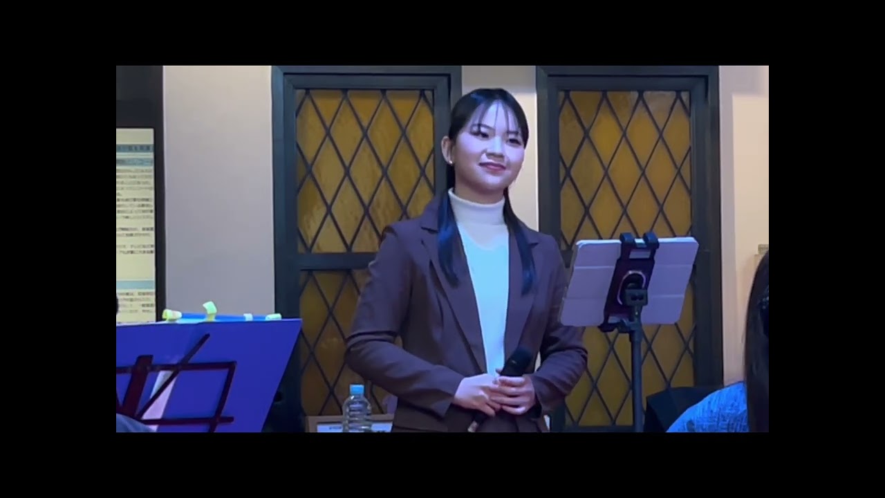 古賀政男記念館コンサート 緑の地平線他13曲Coverd by 東亜樹