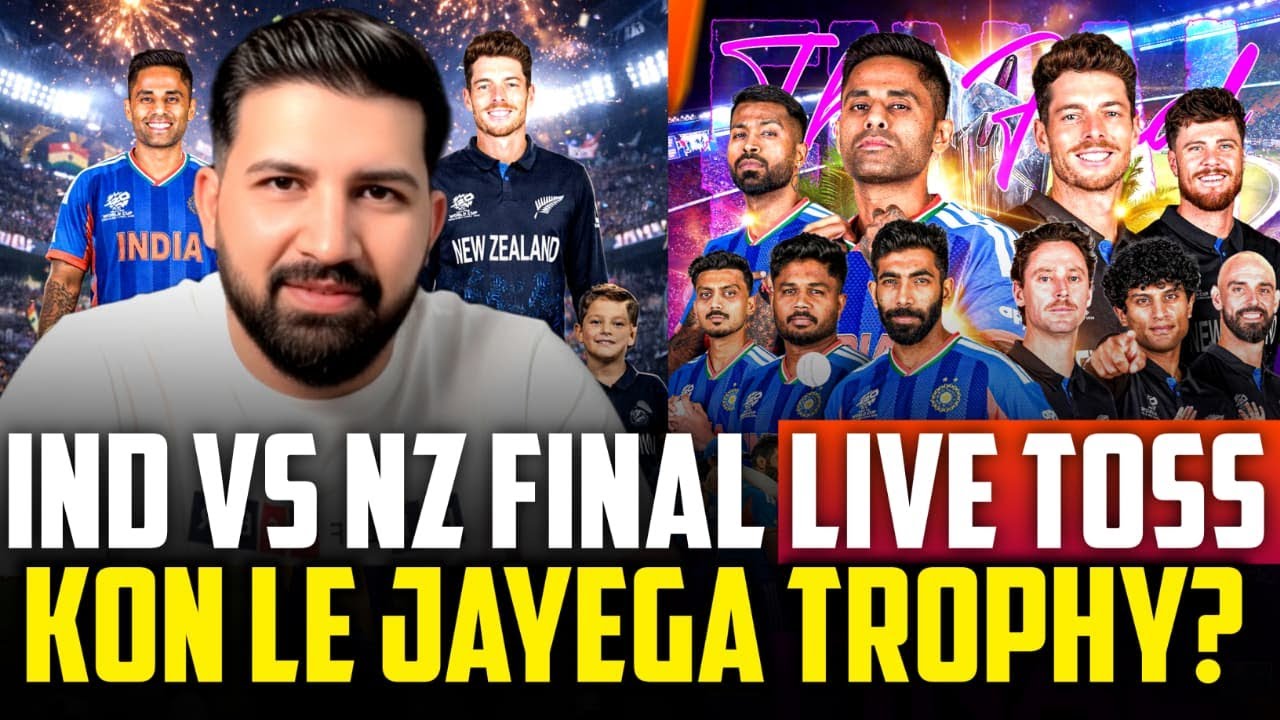 Toss, playing XI The Final of IND vs NZ