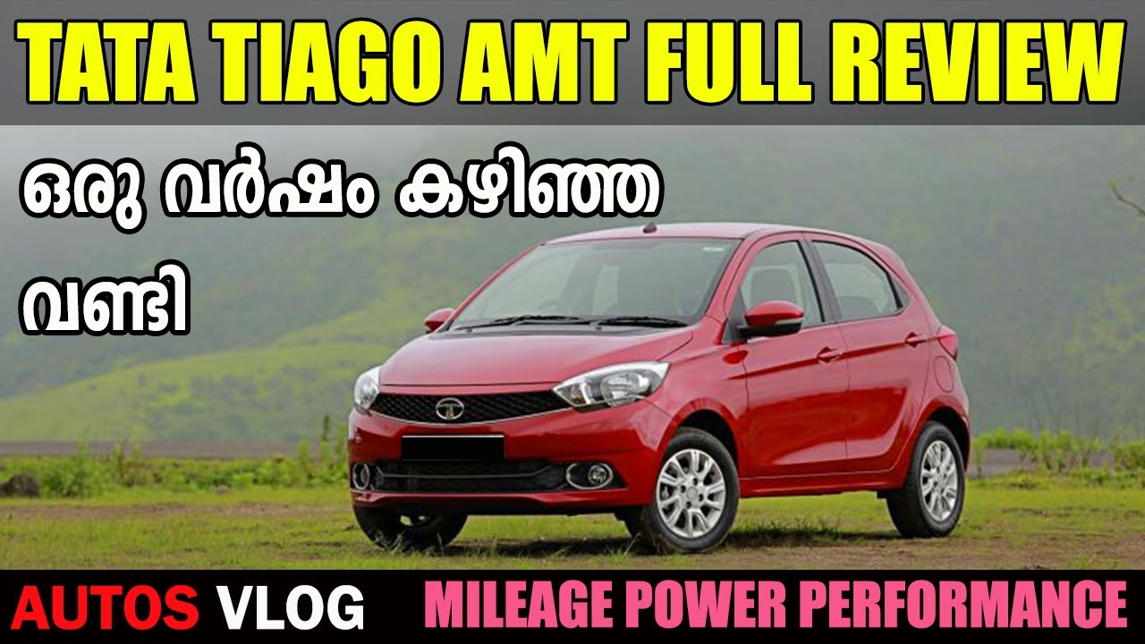TATA TIAGO XZA automatic full review after one year /Autosvlog