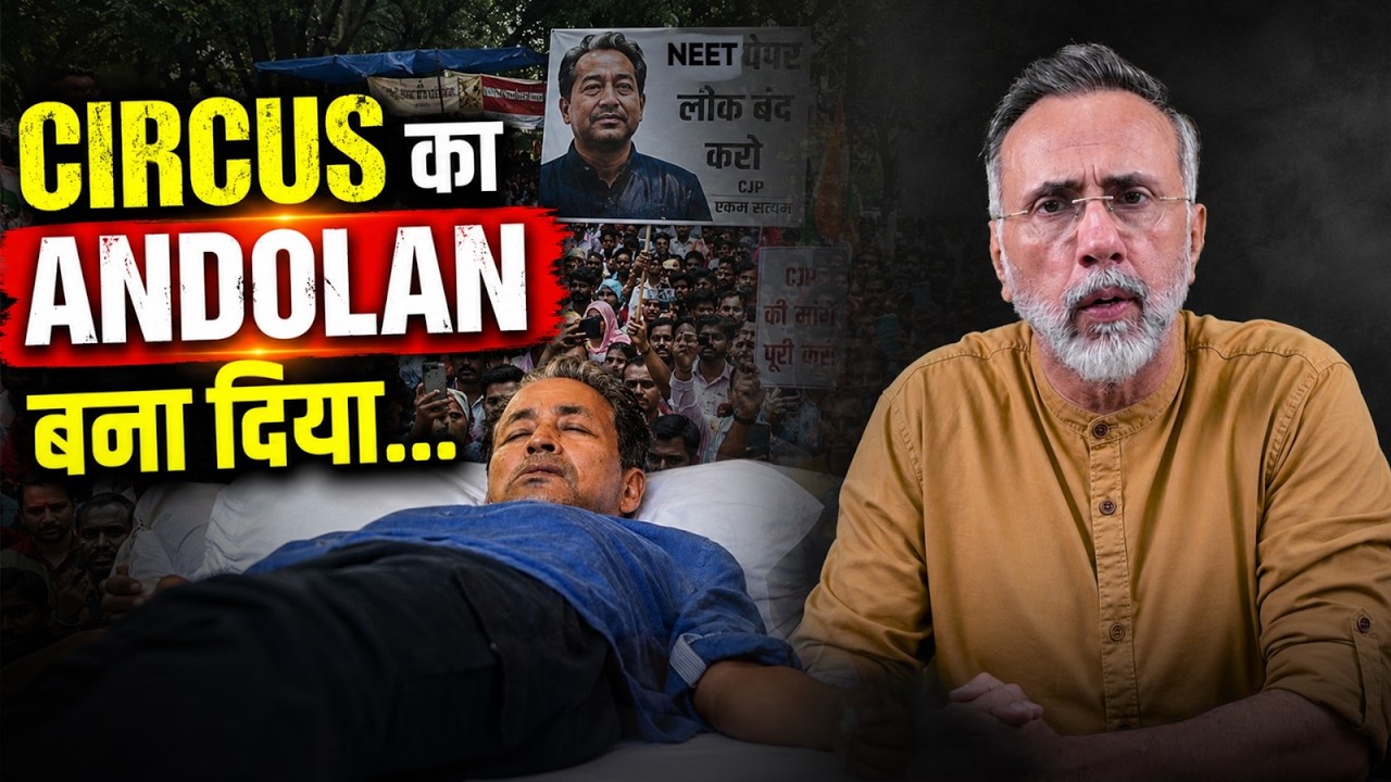 JANTAR MANTAR -SONAM WANGCHUK - HUNGER STRIKE -POLICE ACTION| Face to Face