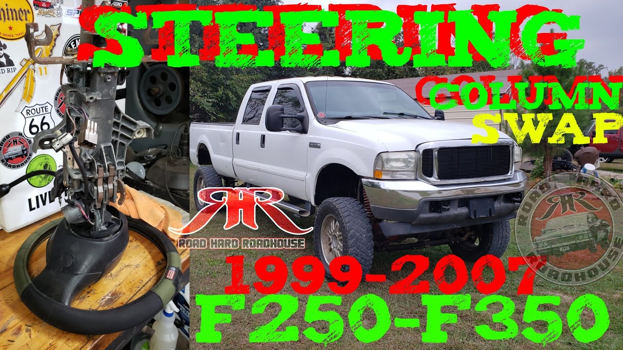 Снятие рулевой колонки Ford F250-F350 1999-2007