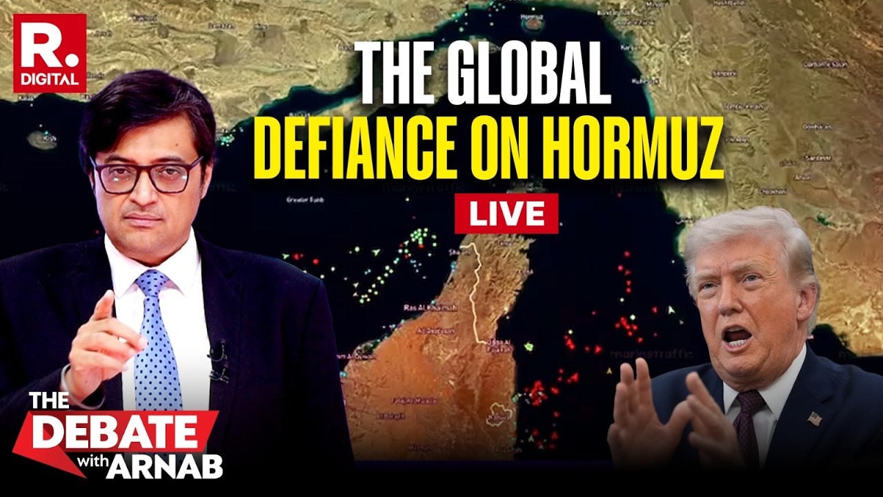 Debate With Arnab LIVE: World Defies Trump&rsquo;s Strait Of Hormuz Blockade | Iran War
