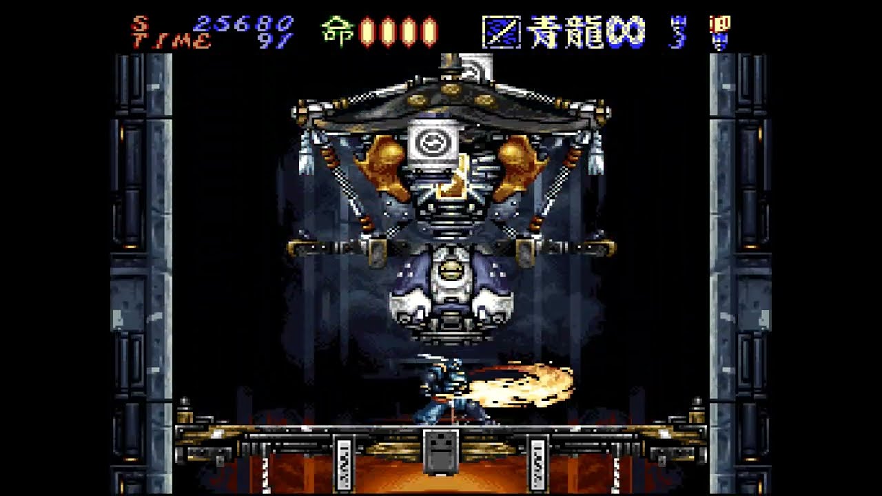 Hagane: The Final Conflict (SNES) Walkthrough
