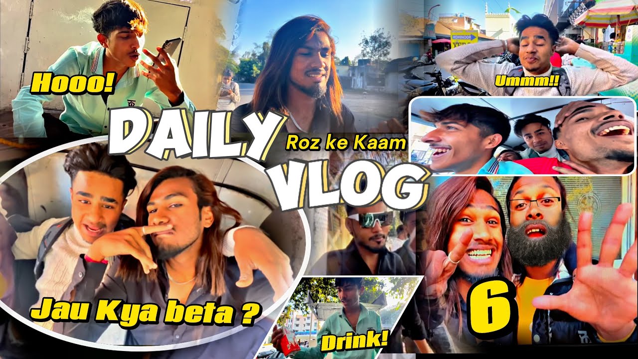 DIN BHAR KA KAM 🤣 || Ye Daily Ka Kam heHamara #funny #comedy #reelstar #Addysvlog