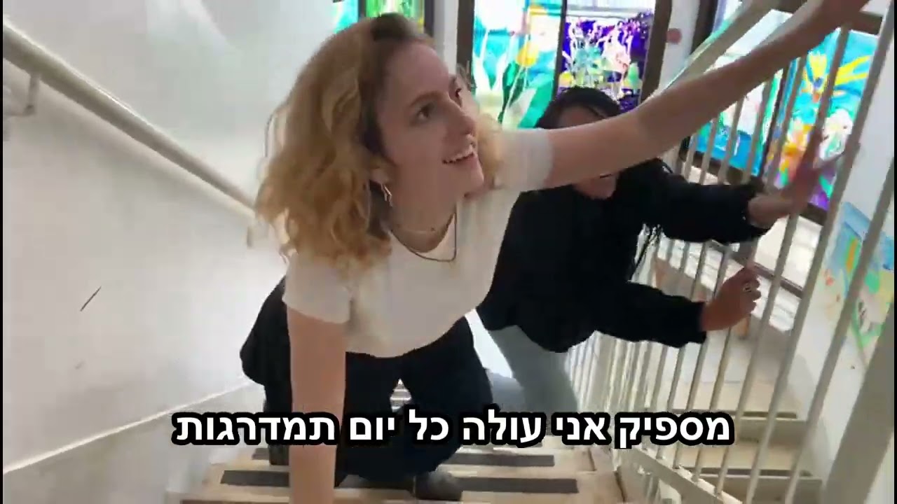 הפיכה 2022 מחזור י