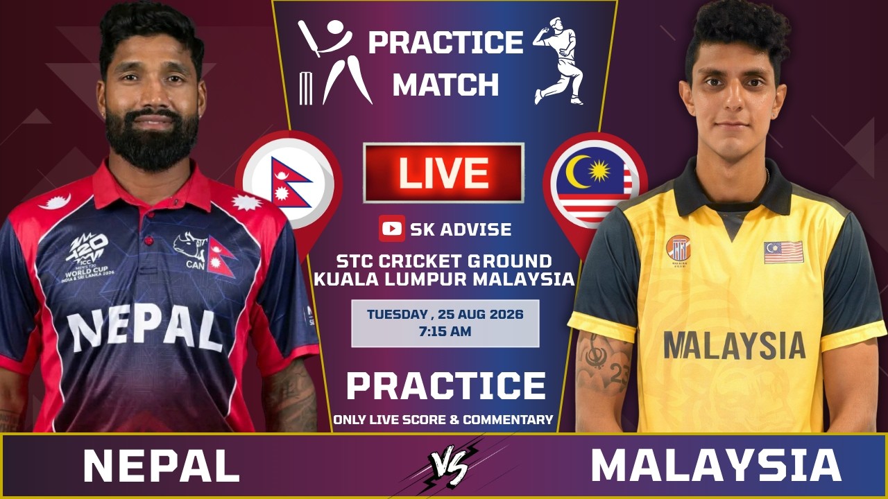 NEPAL VS MALAYSIA 2ND INNING LIVE SCORE & COMMETARY | PRACTICE MATCH  | NEPAL BAT LAST 33 OVER