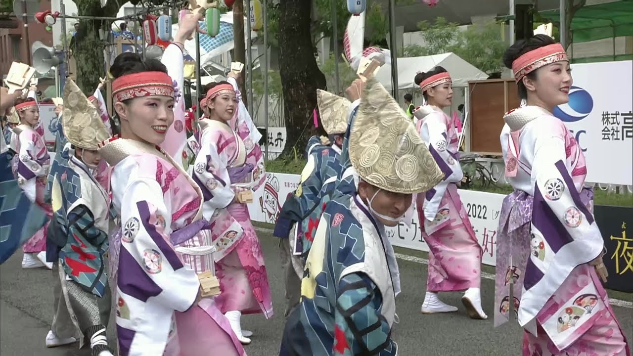 「よんでんグループ」第70回よさこい祭り・地区競演場連合会奨励賞