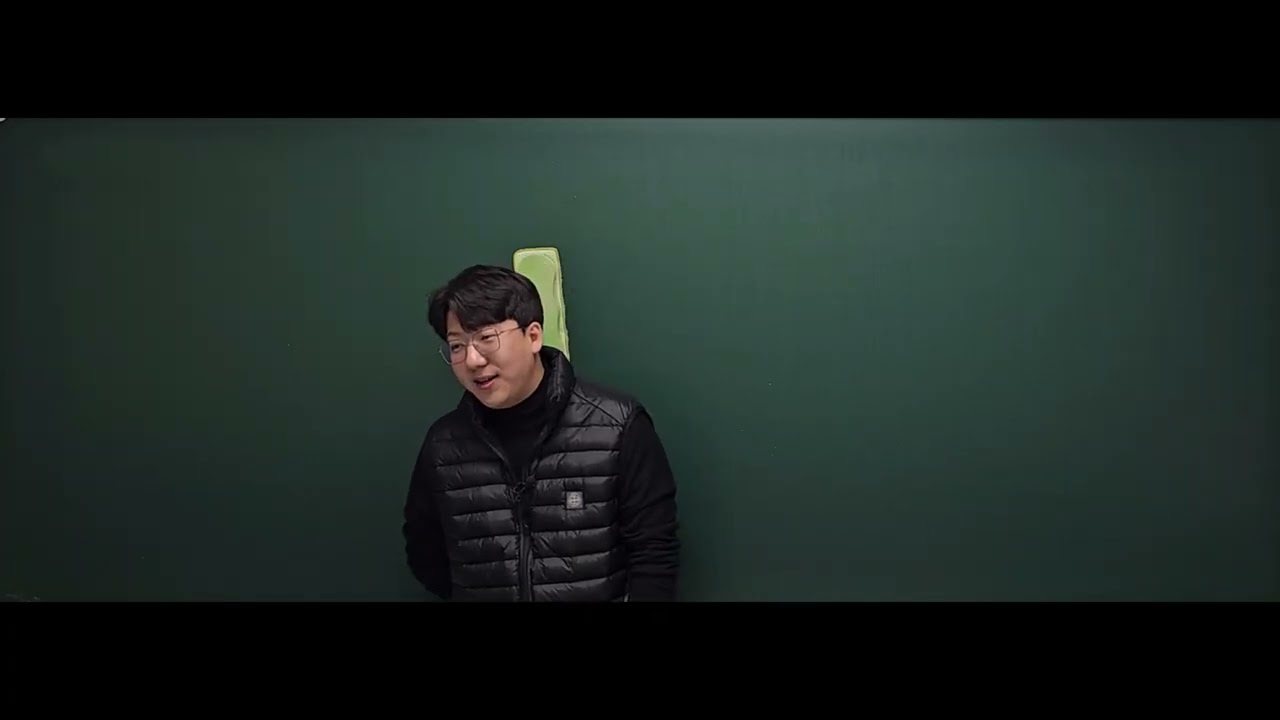 260126 중3C_산포도(2), 상관관계