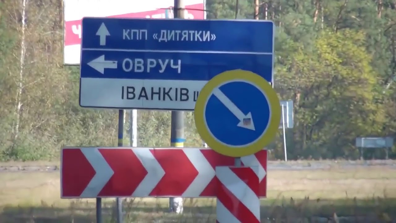 What is the tour to Chernobyl about? The tour guide will tell you!