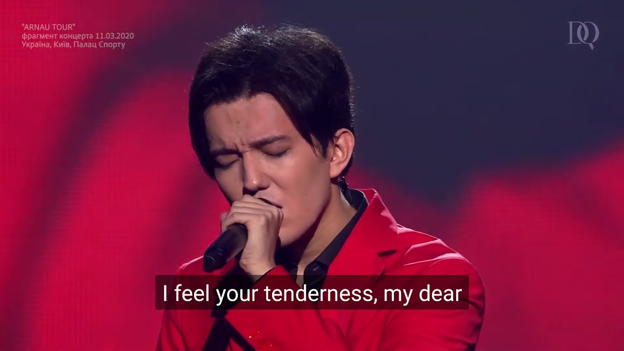 [Sub] Dimash - Marigolds (Ukrainian folk song)