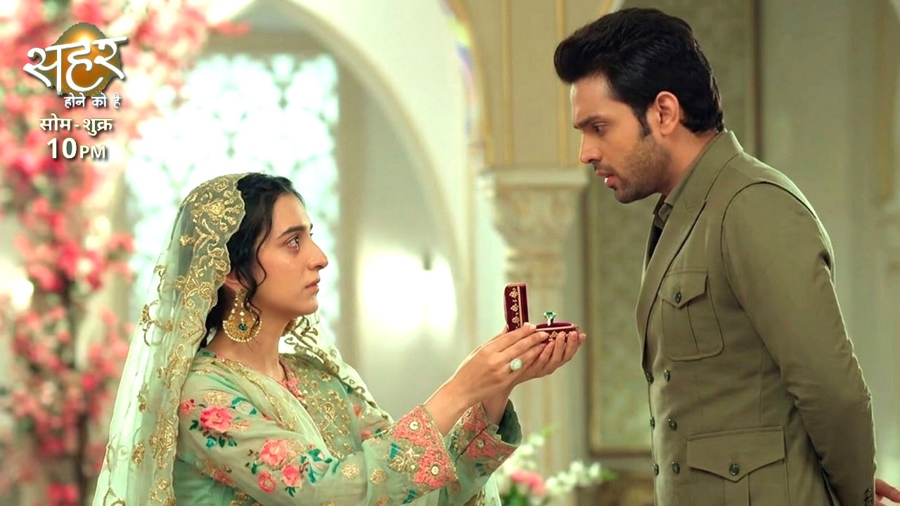 Seher Hone Ko Hai Update: Nazima Karegi Mahid Se Apne Pyaar Ka Izhar, Seher Ko Hogi Jalan