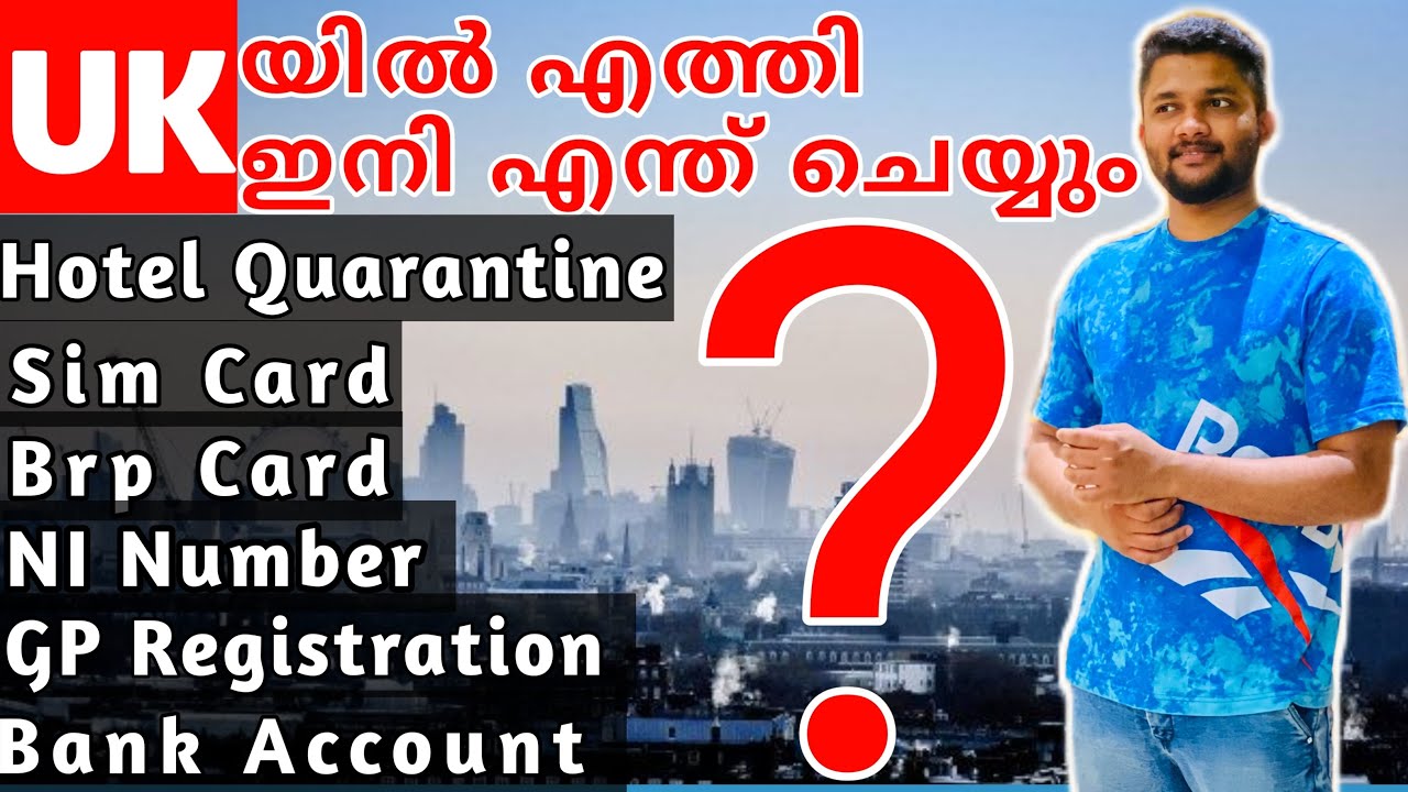 Procedures after arriving UK|Hotel Quarantine |NI Number| UK International Students|Malayalam|London
