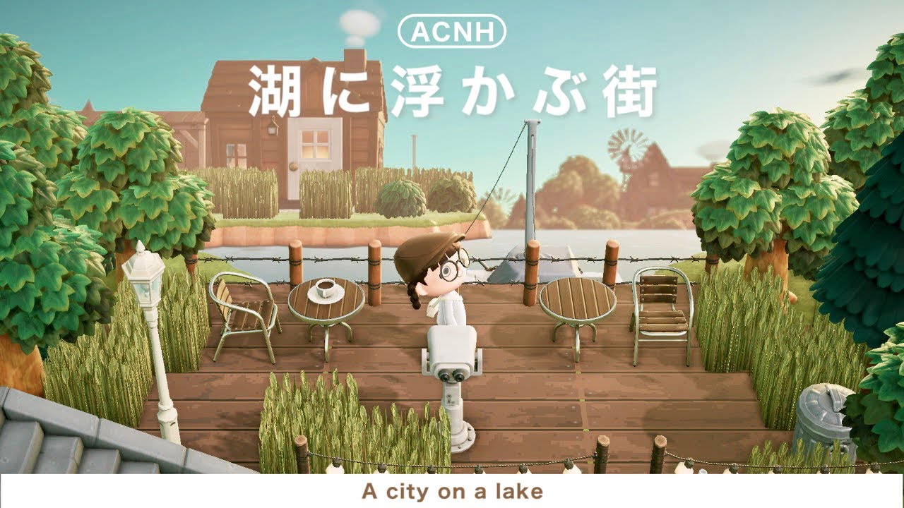 【あつ森】どこから見ても映える！一度は作ってみたい大きな湖クリエイト【島クリエイト】sub