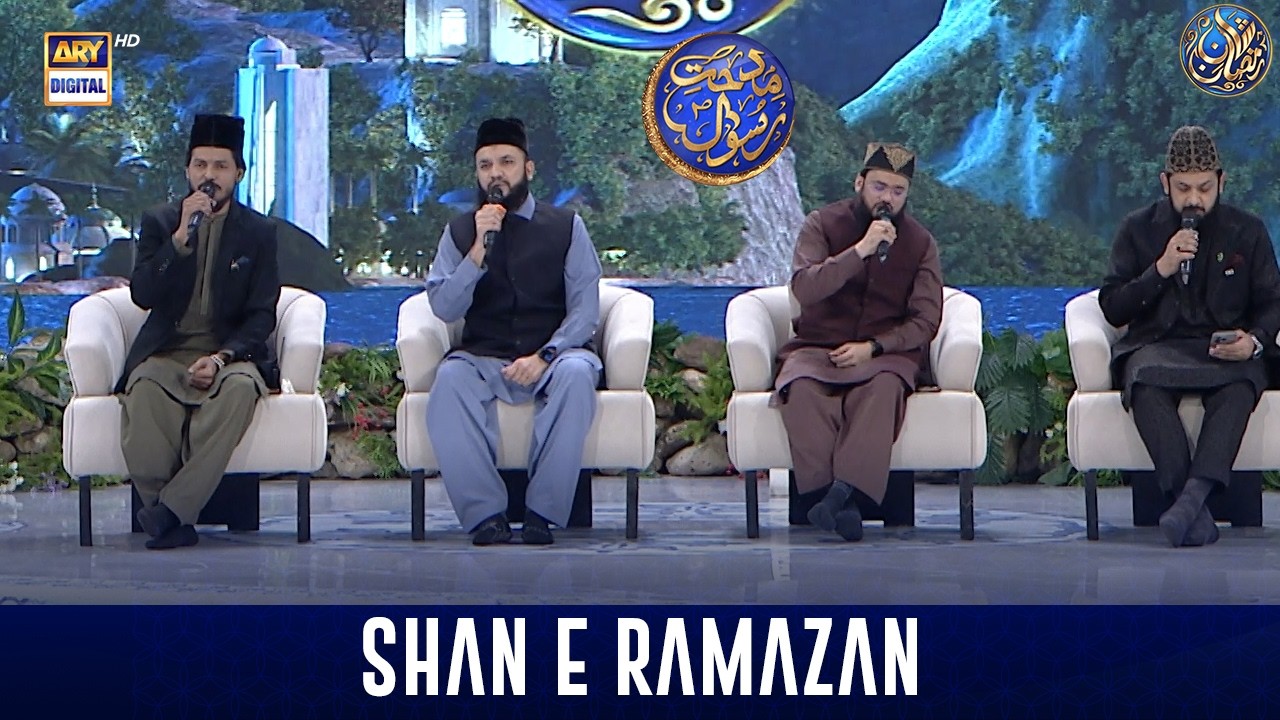 Middath e Rasool SAWW | Shan e Sehr | 9 March 2026 | Waseem Badami | ARY Digital