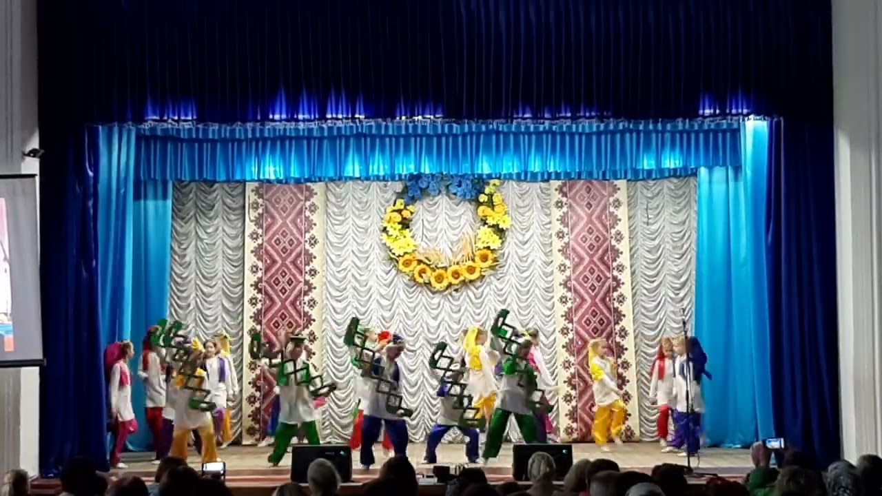 Веселі черевички 
