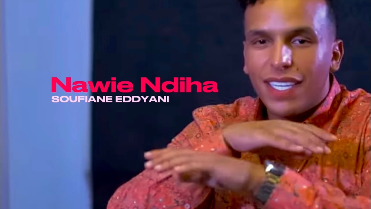 Soufiane - Nawie Ndiha (Prod. Mehdi)
