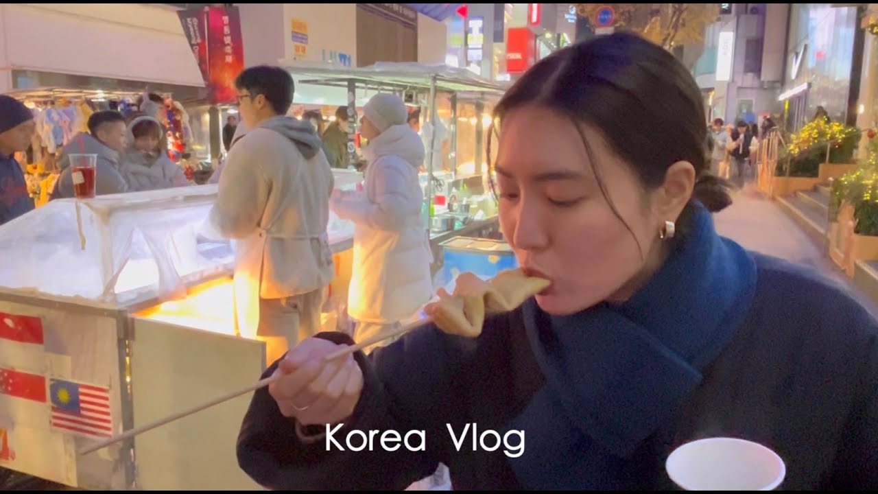 母と今年最後に12月の韓国旅行へ。初日は洋服巡りとコンビニ飯とBHCキチン！