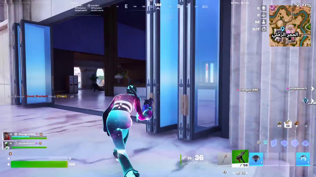 8 on a team ...?