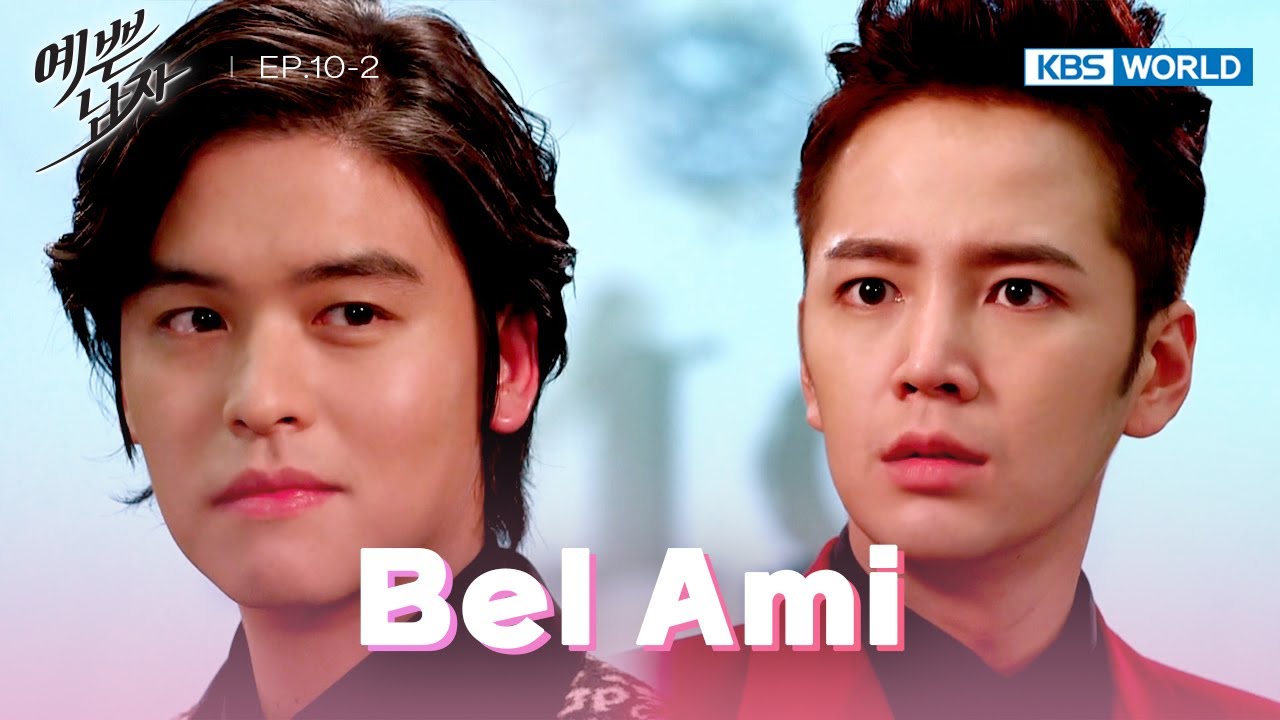You're the real power. [Bel Ami : EP.10-2] | KBS WORLD TV 240705