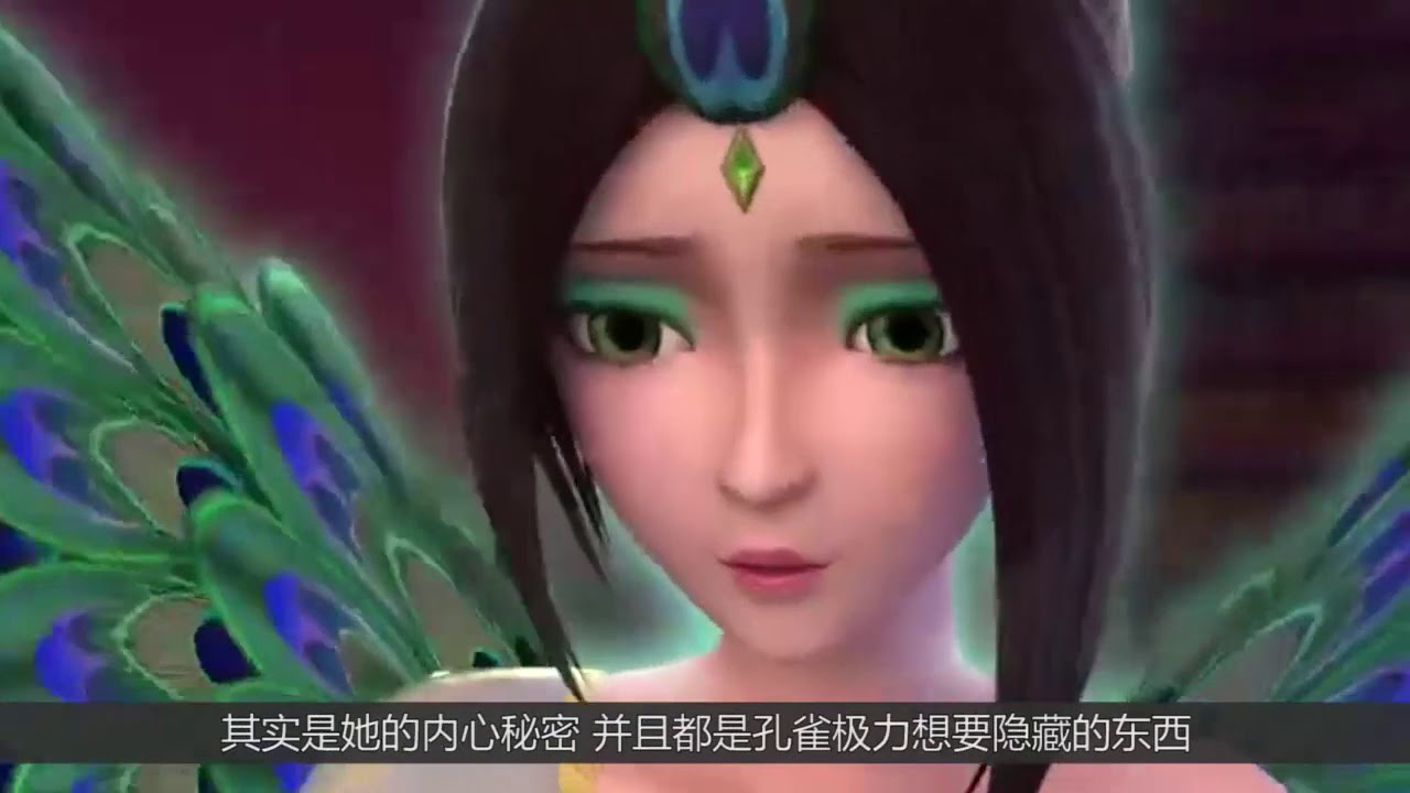 叶罗丽第八季：孔雀在浮云楼封印了一个秘密，开启钥匙就是发簪？