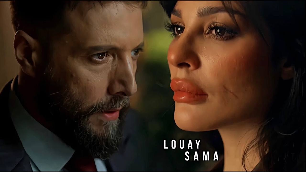 Louay and Sama | SLOW | 2024 | ٢٠٢٤ مسلسل