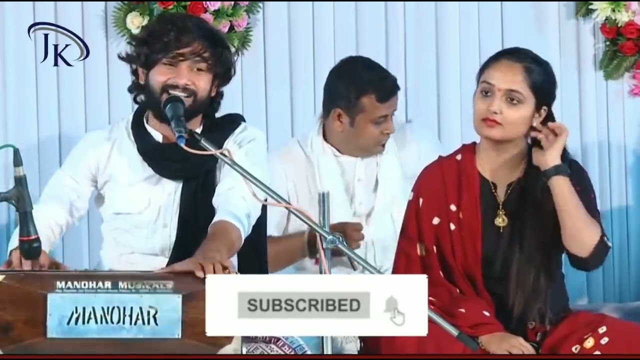 tane aam gotu tem gotu song  vivek sanchala new song  apexa Pandya vivek sanchala  apexa pandya   Jk
