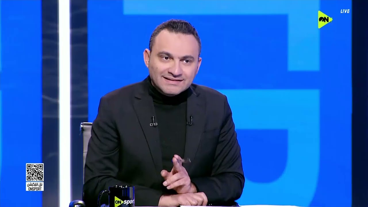 هاتريك - تحليل طلعت يوسف وضياء السيد لمباراة الأهلي ويانج أفريكانز في دوري أبطال إفريقيا