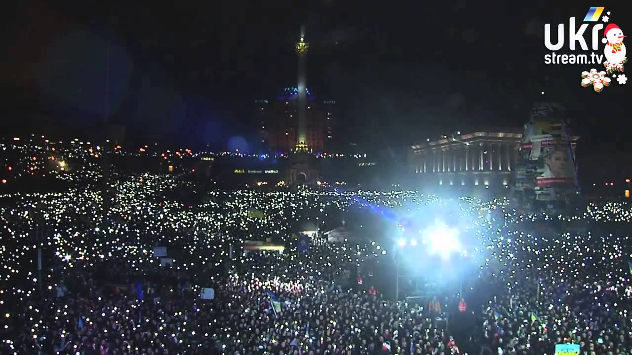 Гімн України! Новий Рік 2014 на ЄвроМайдані (HD)