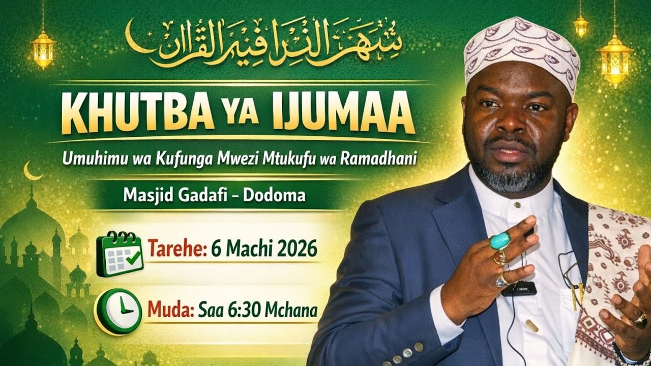 LIVE 🔴  SWALA YA IJUMAA KHUTBA MASJID GADAFI DODOMA 2026