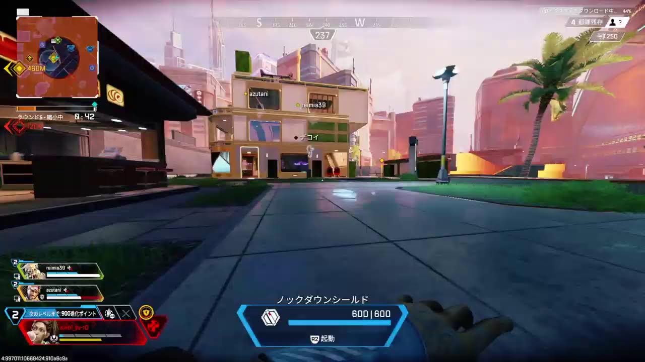 ［APEX］ふっきれんしう