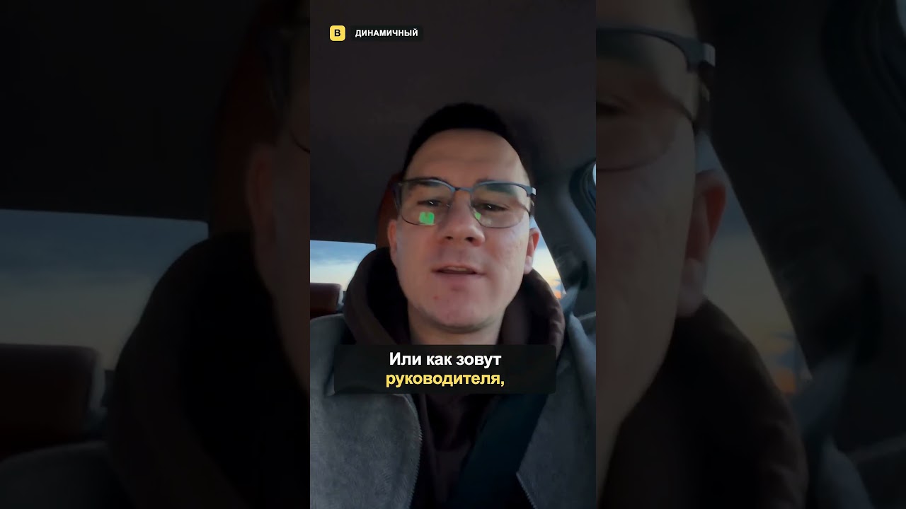 Как получить трафик на сайт через hh.ru