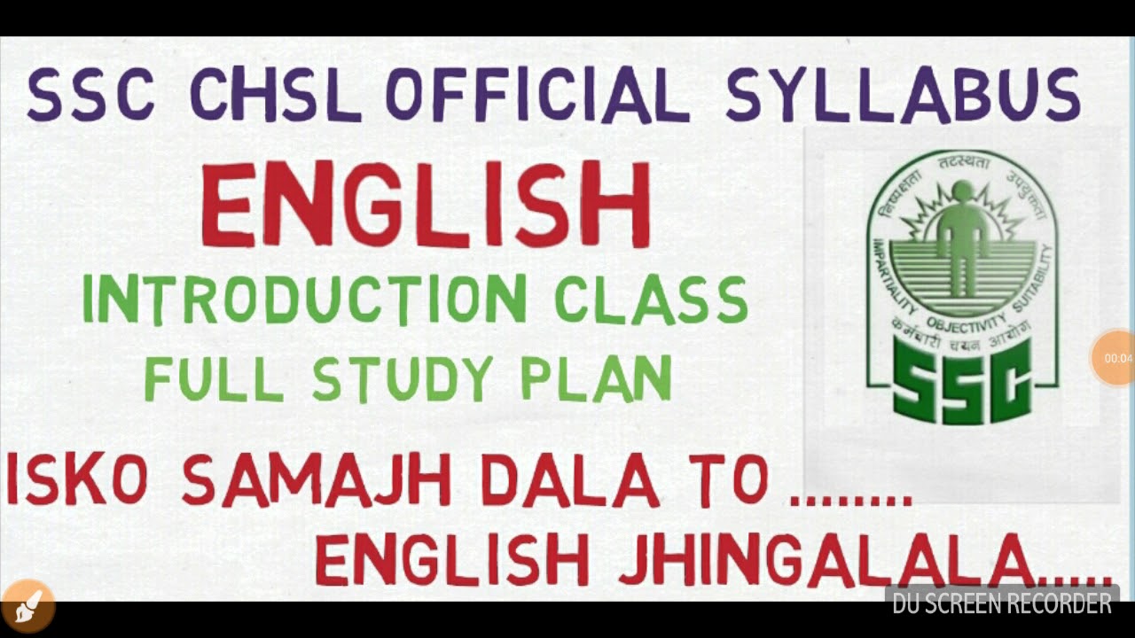 Ssc chsl 2018 full English syllabus and paper pattern