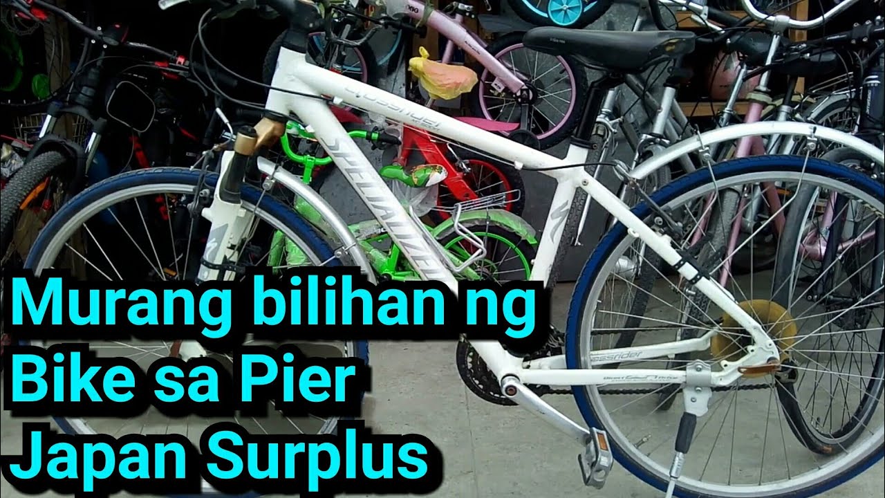 Japan Surplus
 (Pier South)