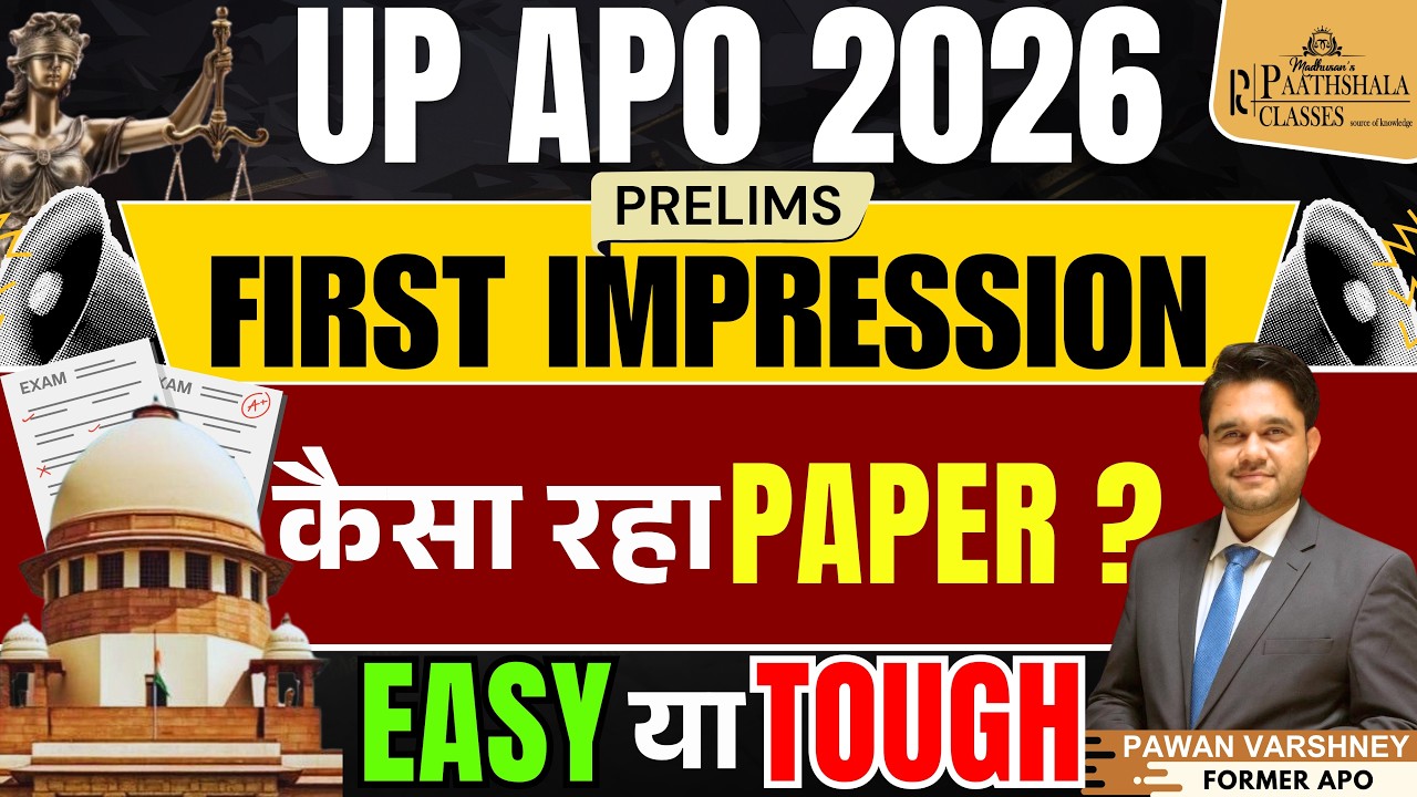 UP APO 2026 Prelims | First Impression 🔥 Paper Kaisa Raha? Easy ya Tough 🤔