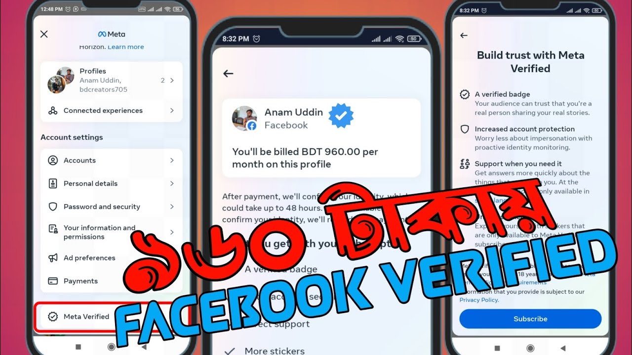 ৯৬০ টাকায় ফেসবুক ভেরিফাই |how to buy meta verified facebook ।। facebook blue tick verification 2023