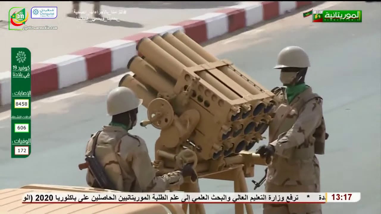 ملخص العرض العسكري ،الذي اقيم بمناسبة الذكرى الستين لعيد الاستقلال الوطني - تقرير قناة الموريتانية