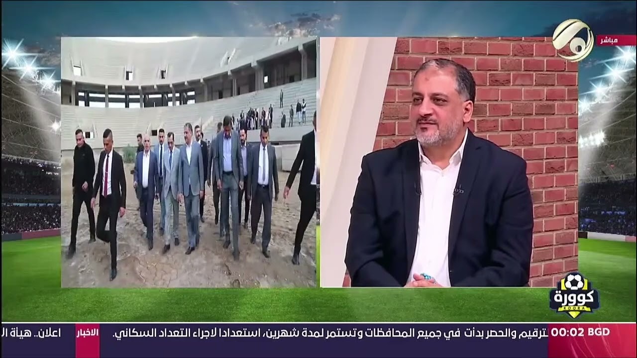 الوزير احمد المبرقع يكشف سبب التاخر بالعمل في ملعب السماوة