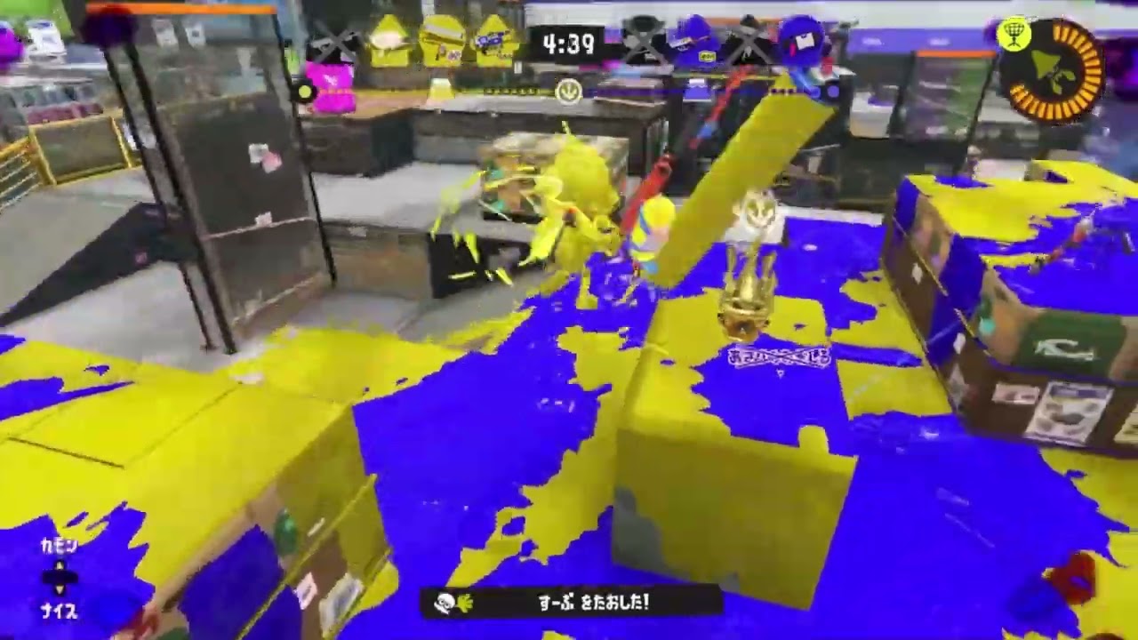 フリチャ