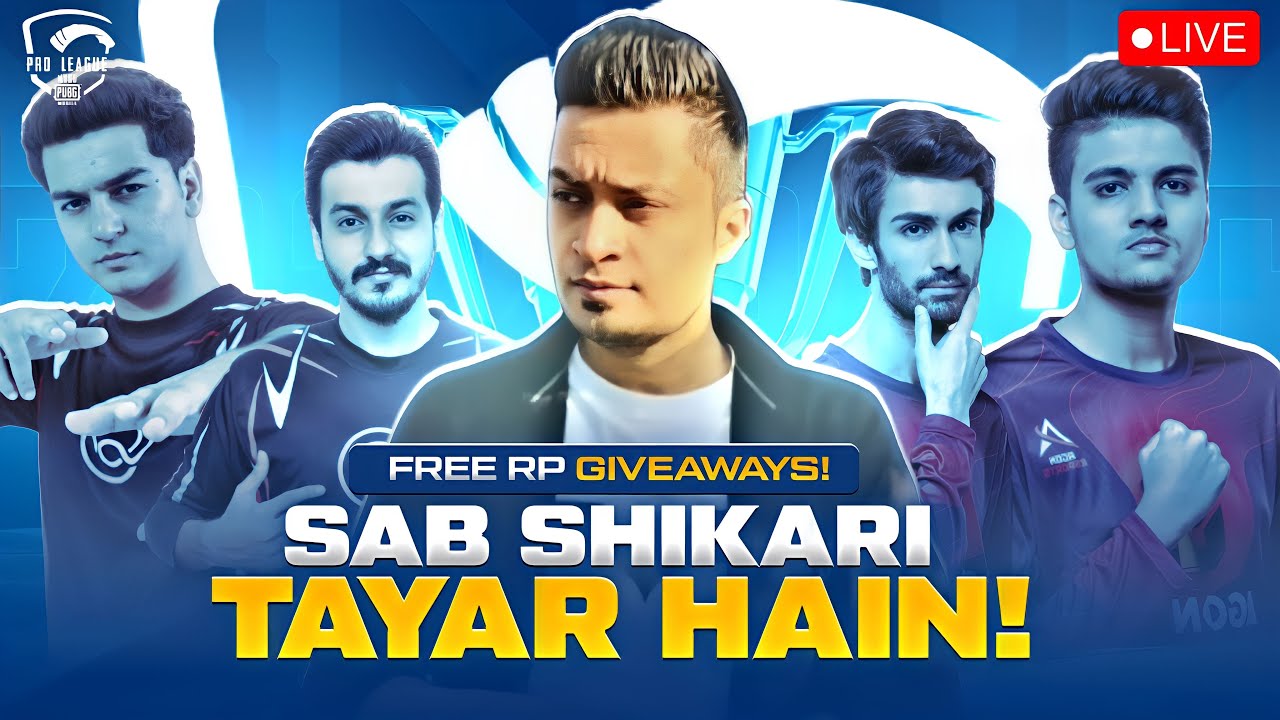 PMPL PAKISTAN 2023 - 30K UC  CRATE OPENING - RP GIVEAWAYS - PUBG MOBILE